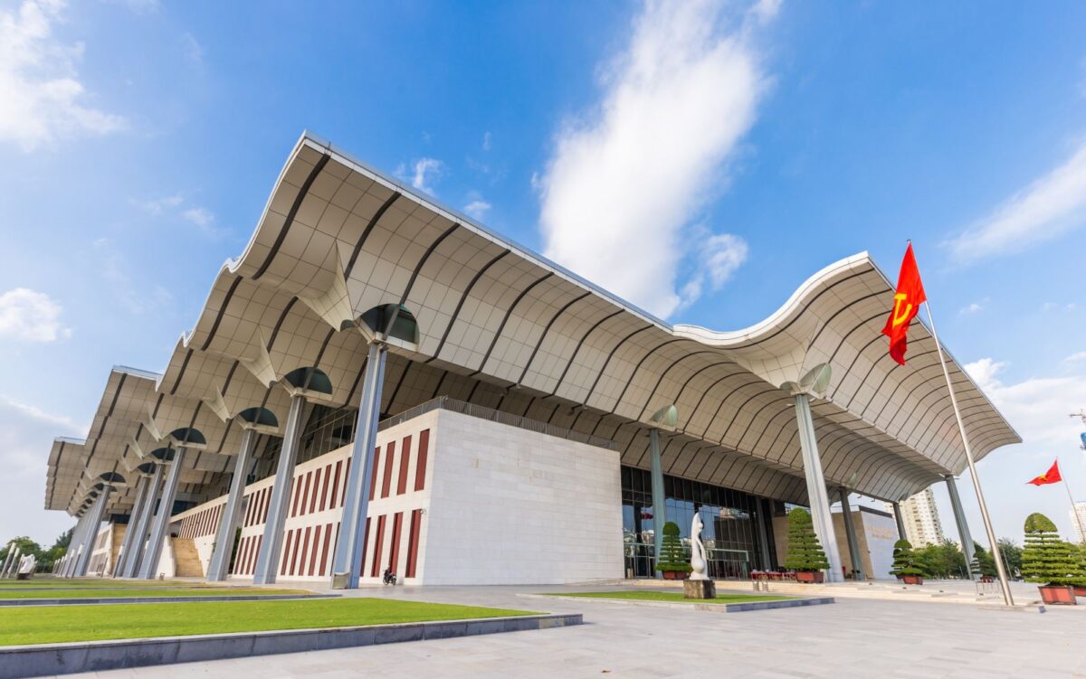National Convention Center 1