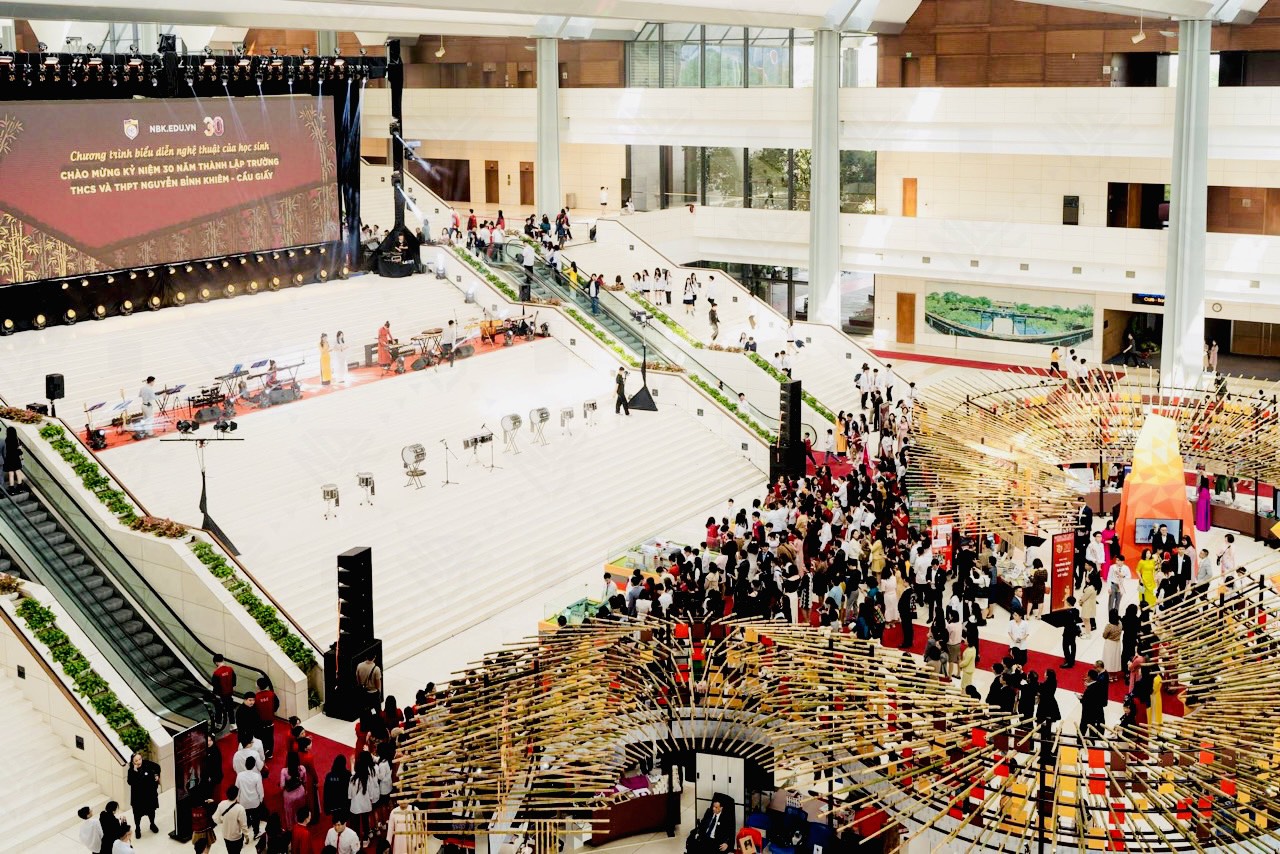 National Convention Center 2